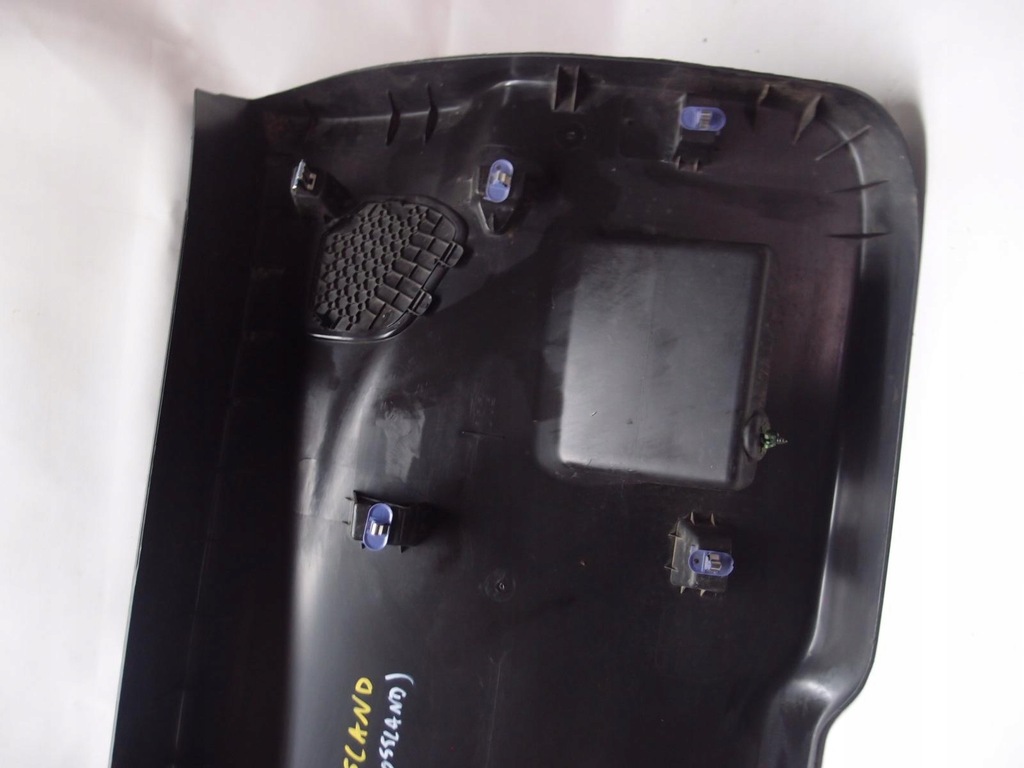 фото №14, Обивка крышки задняя crossland 39156268