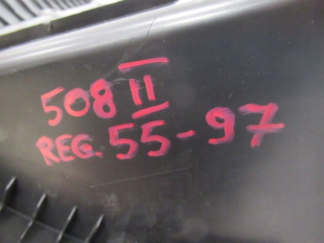 фото №12, Peugeot 508 ii бардачок пассажира