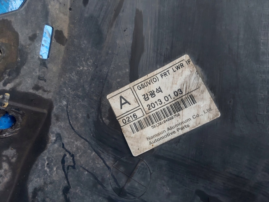 фото №14, Opel-części | mokka a бампер спойлер перед передний 95122393 | 583