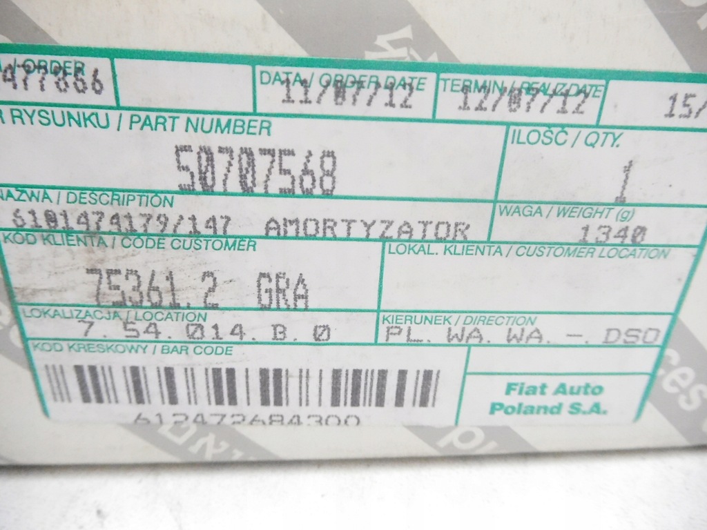 фото №10, Амортизатор задняя fiat panda оригинальный номер 50707568