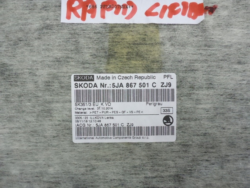 фото №14, Skoda rapid liftback стеля підкрилок оригінал