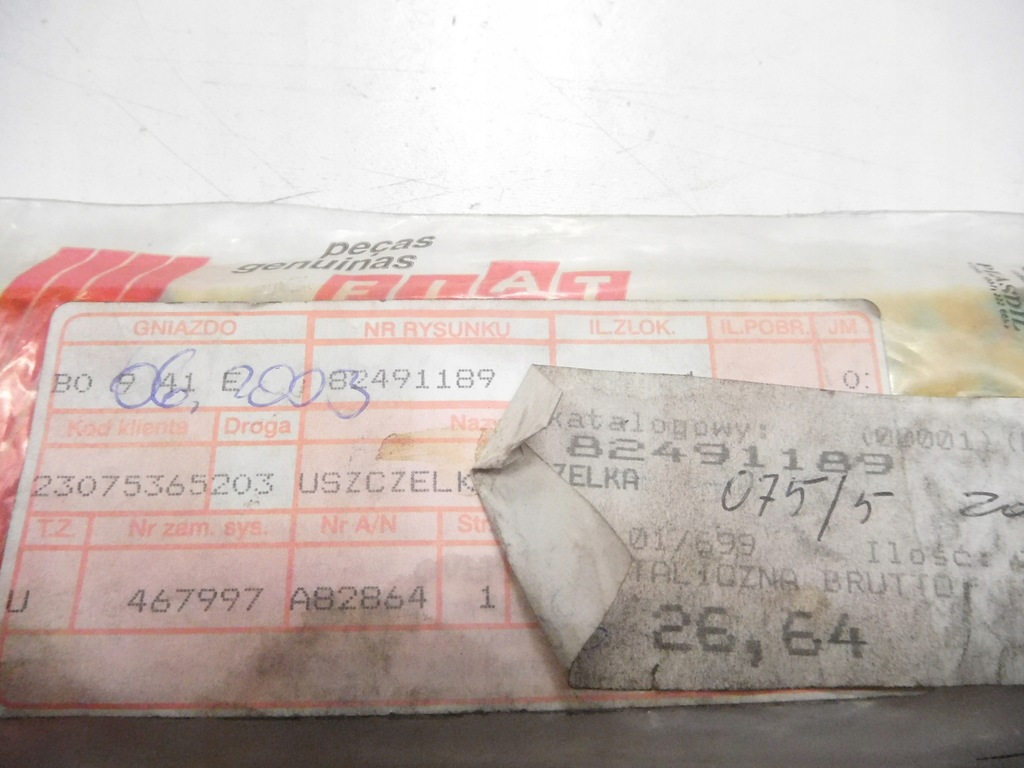 фото №7, Прокладка дверь перед / задняя fiat palio оригинальный номер 82491189