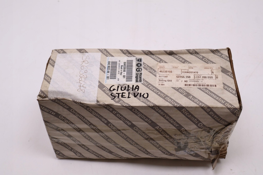 фото №6, Alfa romeo stelvio термостат с корпус 46338166