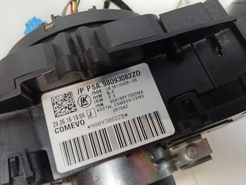 Жгут ленты подушка безопасности peugeot expert 98093082 с Разборки