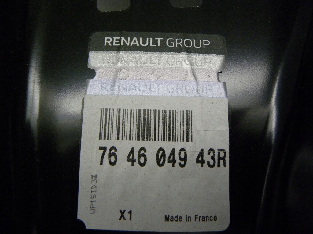 фото №5, Renault clio iv поріг правий сторона 108cm