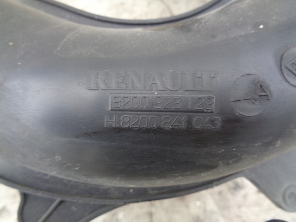 фото №4, Резонатор ловушка воздуха renault scenic 3 iii