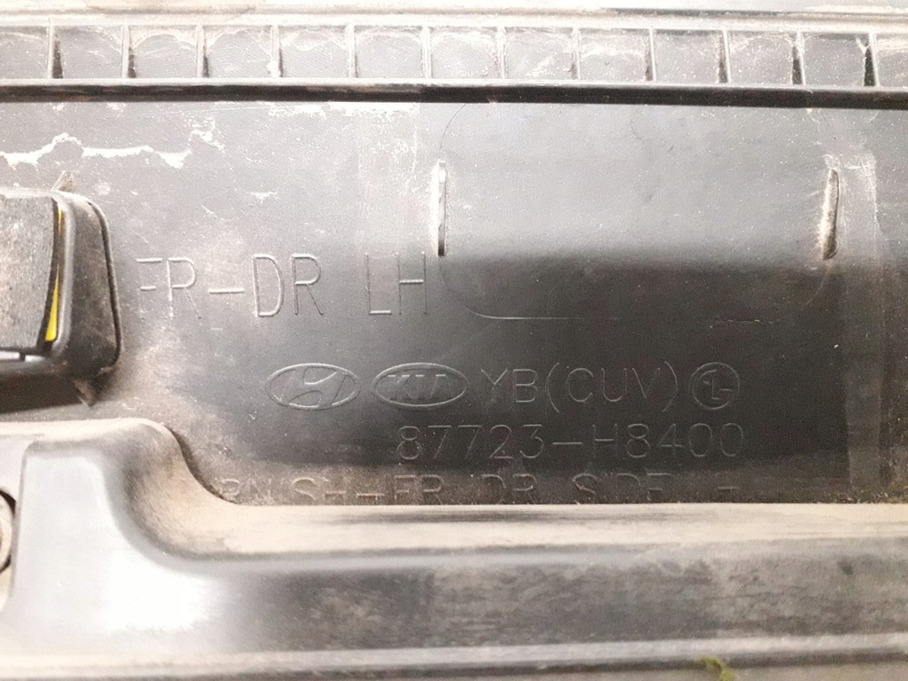 фото №7, Kia stonic 17- молдинг дверь левый перед 87723-h8400