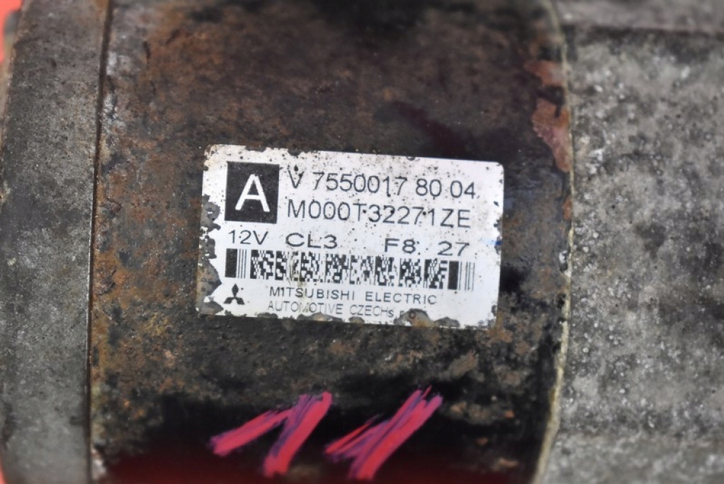 Стартер test v755001780 peugeot 207 sw 1.6 vti 163 km 06-09 с Разборки