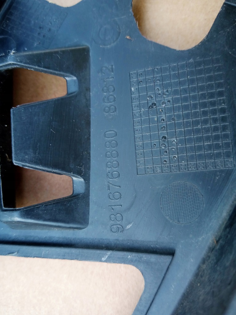 фото №3, Peugeot rifter, berlingo iv, combo e левый направляющая бампера задняя