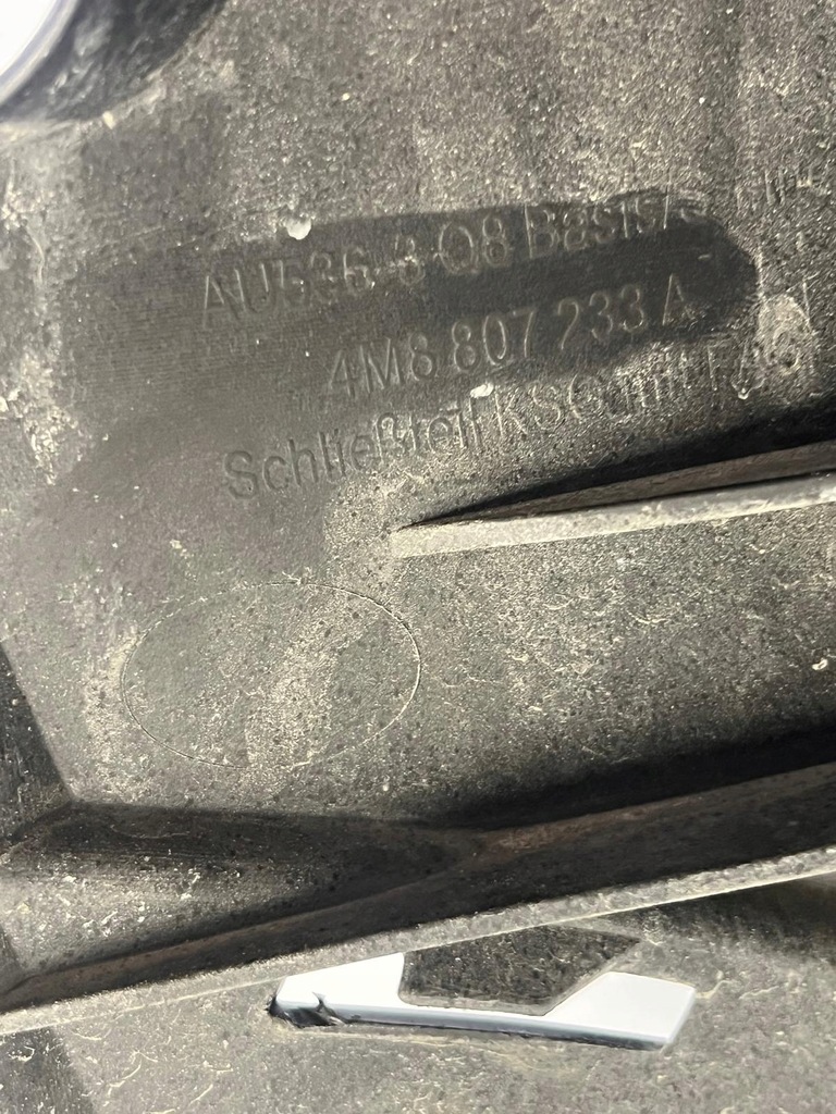 фото №9, Audi q8 підсилювач решітка радіатора 4m8807233a