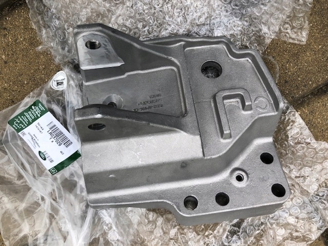 фото №1, Кронштейн land rover discovery sport evoque lr037029