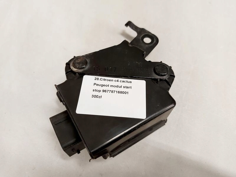 фото №5, Citroen c4 cactus peugeot модуль запуск стоп