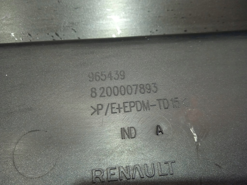 фото №11, Renault espace iv накладка кришки задня 8200007893