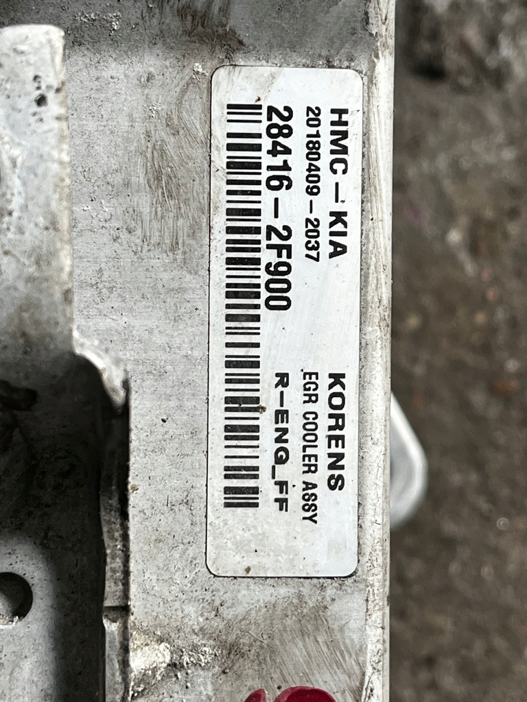 фото №5, 58 hyundai kia 2.0 crdi радіатор egr 28416-2f900