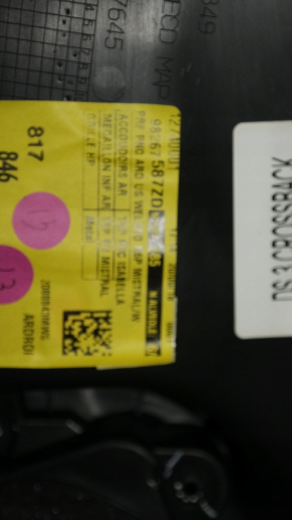 фото №7, Обшивка обивка дверь перед задняя ds3 crossback