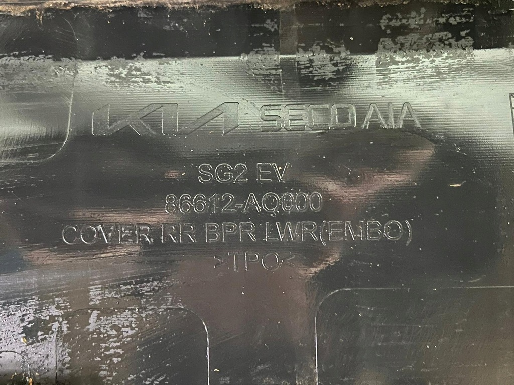 фото №9, Бампер задня kia niro 86612-ao000