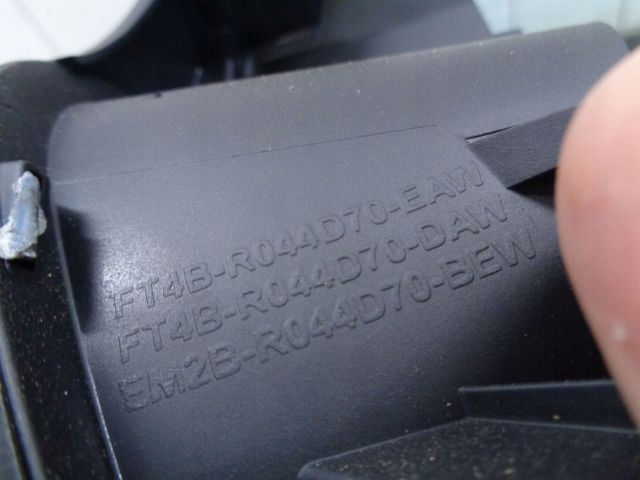 фото №3, Galaxy mk4 2.0 tdci защита рамка спидометра