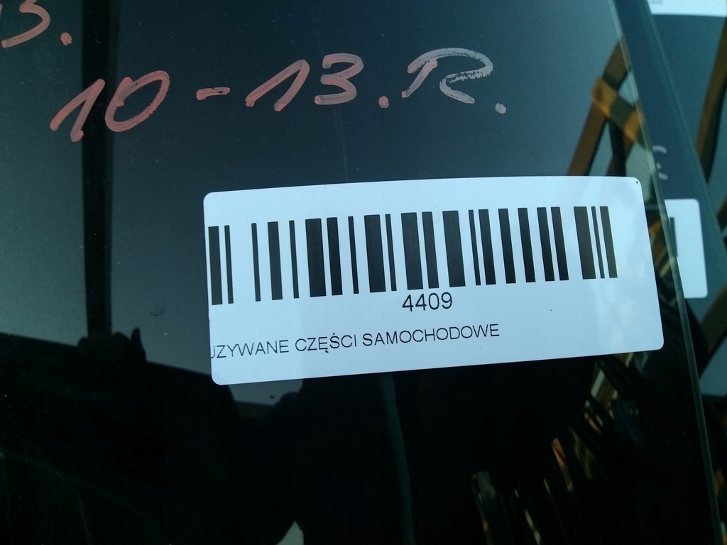 фото №6, Кришка багажника багажника задня opel meriva b 10-13r z179