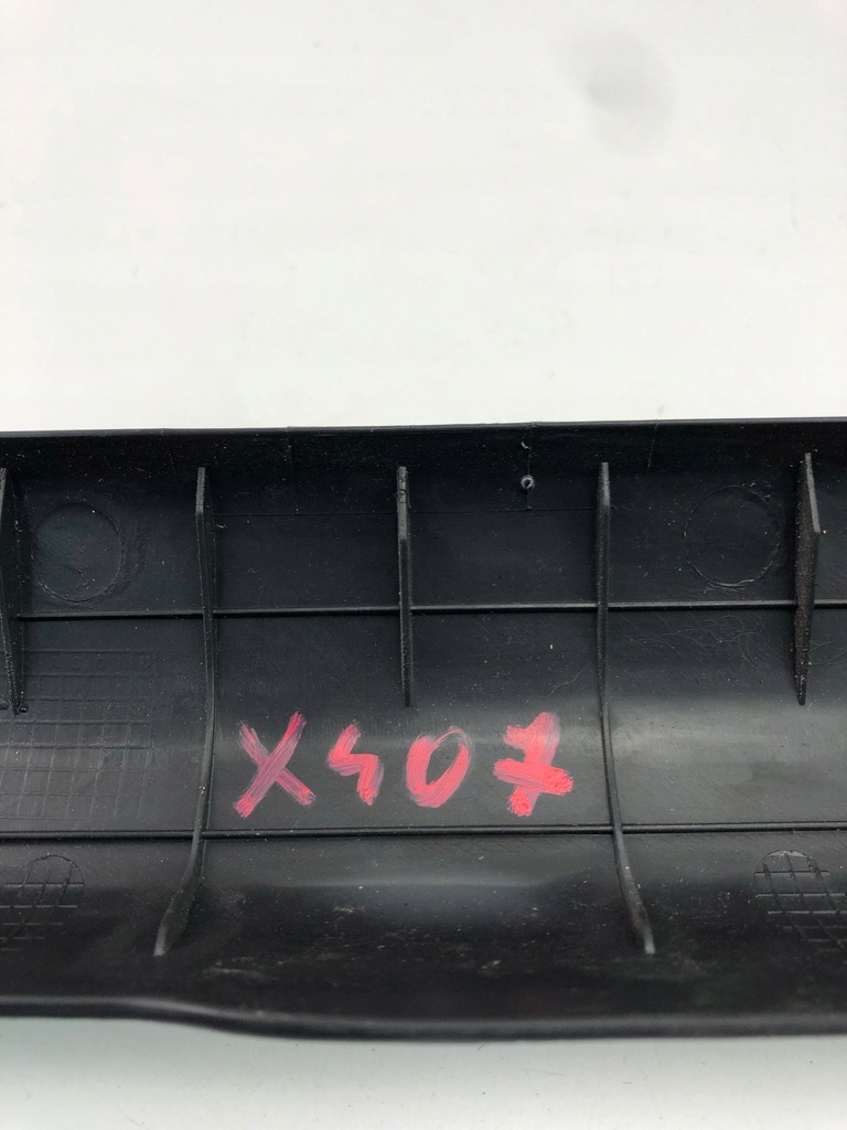 фото №5, Toyota avensis t-27 защита накладка молдинг порог 67913-05060