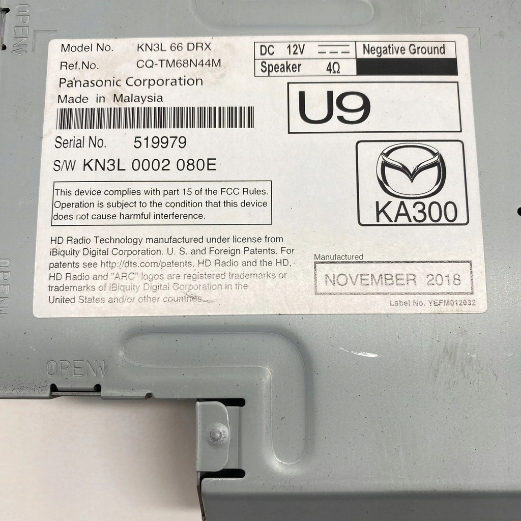 фото №7, Mazda cx-5 ii 2019 автомобільна магнітола