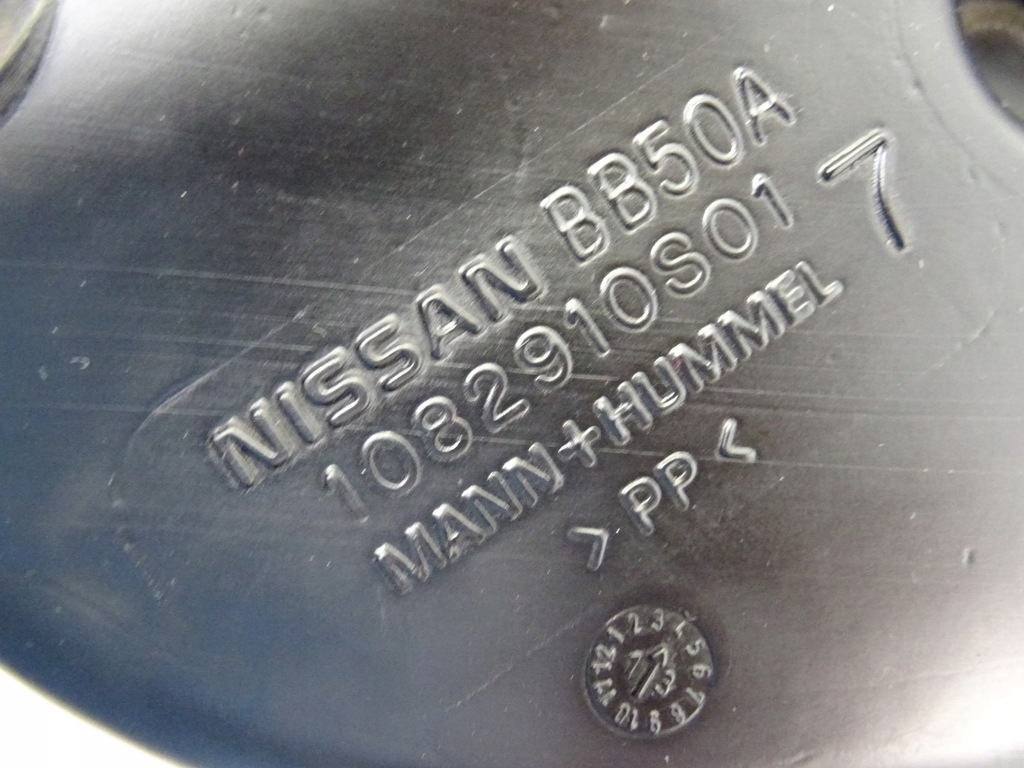 фото №9, Qashqai i j10 +2 воздухозаборник труба воздуха 1082910s01