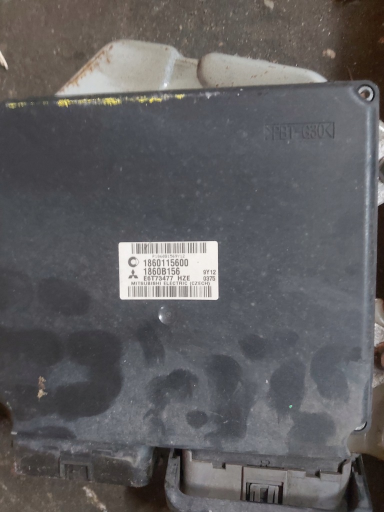 фото №1, Бортовой компьютер двигателя mitsubishi colt