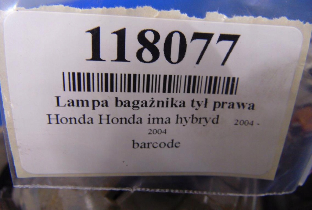 фото №6, Honda ima гібрид лампа багажника задня правий