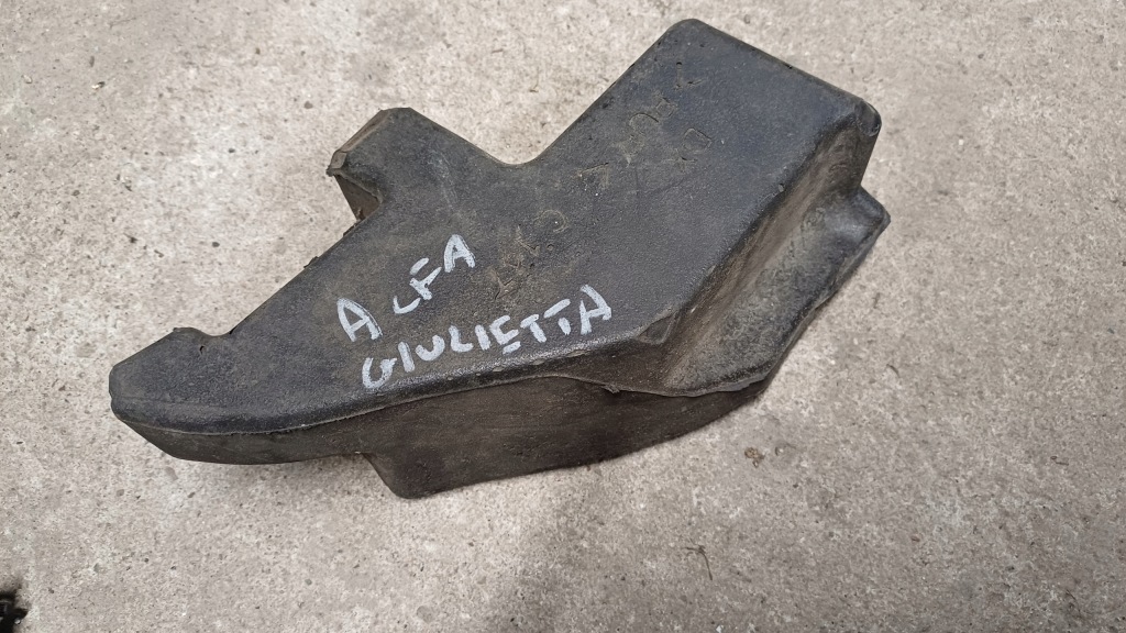 фото №1, Alfa romeo giulietta защита шумоизоляция крыла