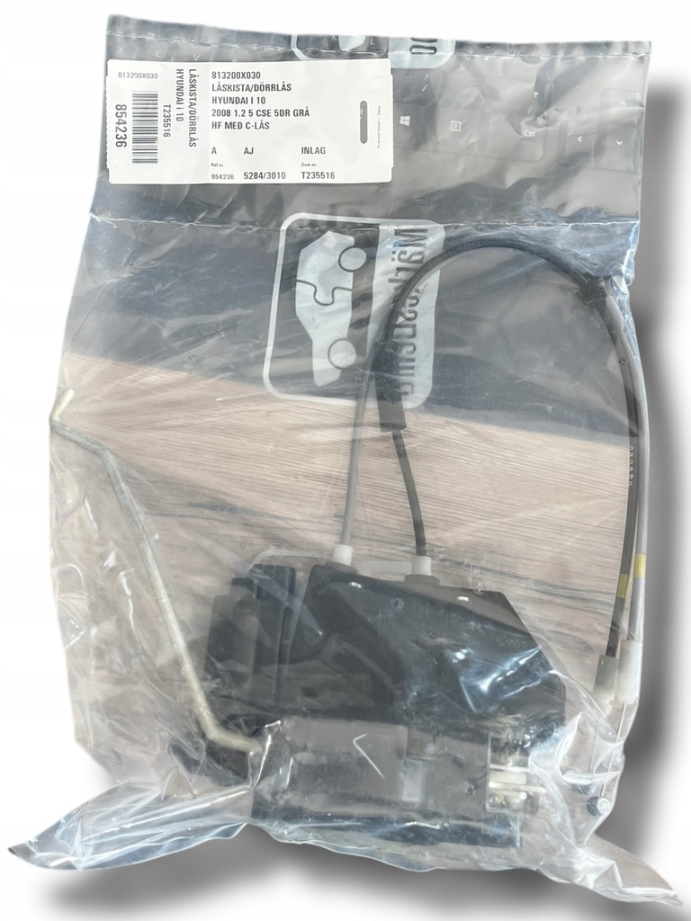 фото №1, Hyundai i10 замок дверь правый перед 813200x030