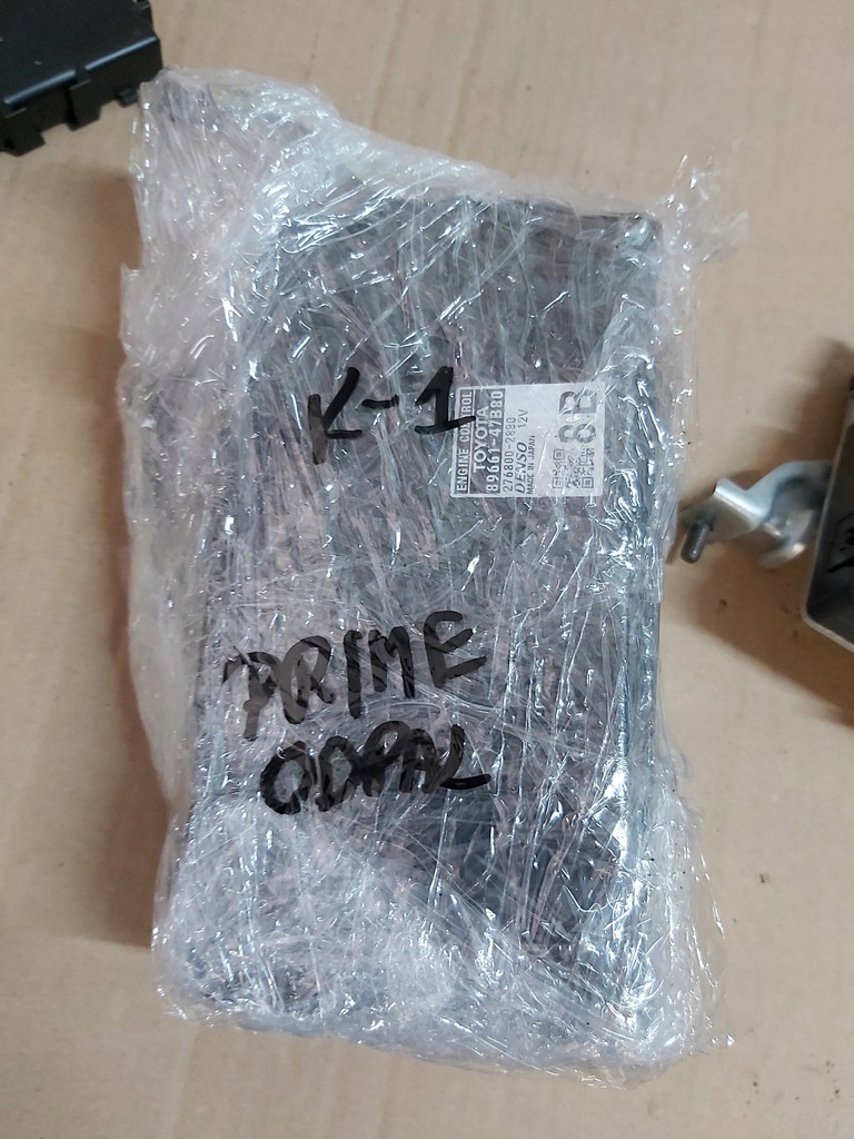 фото №7, Toyota prius iv ключ набір запуск prime