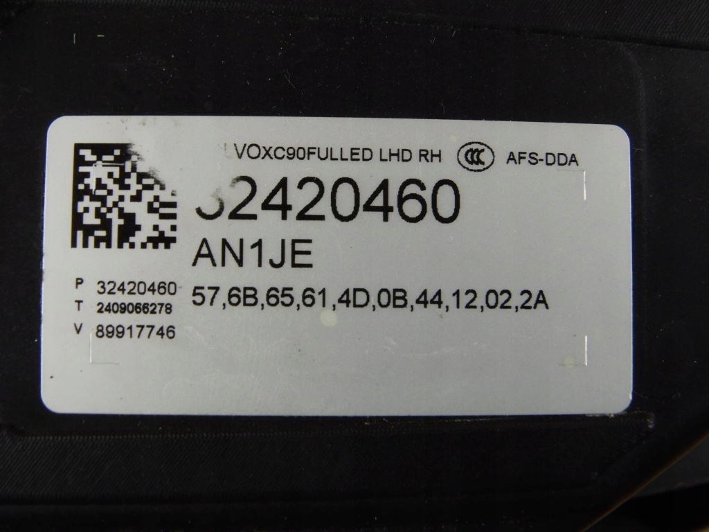 Volvo xc90 2 2022+ рестайлинг  фара правый перед передняя правый  led Цена