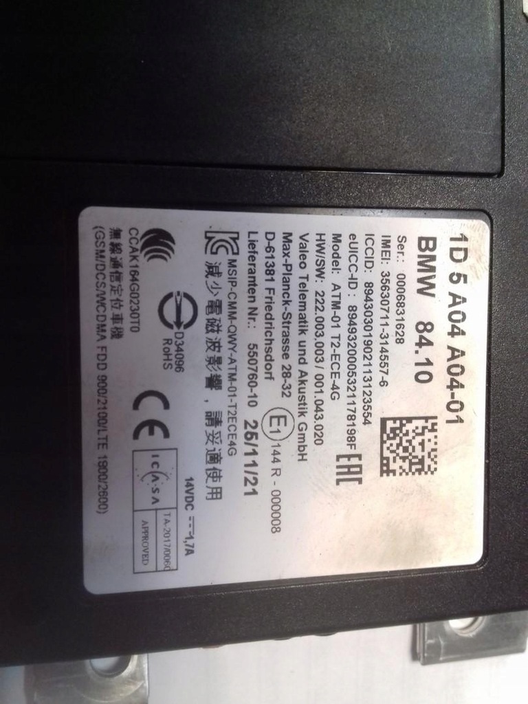 фото №2, Модуль telematic mini cooper s f57 5a04a04