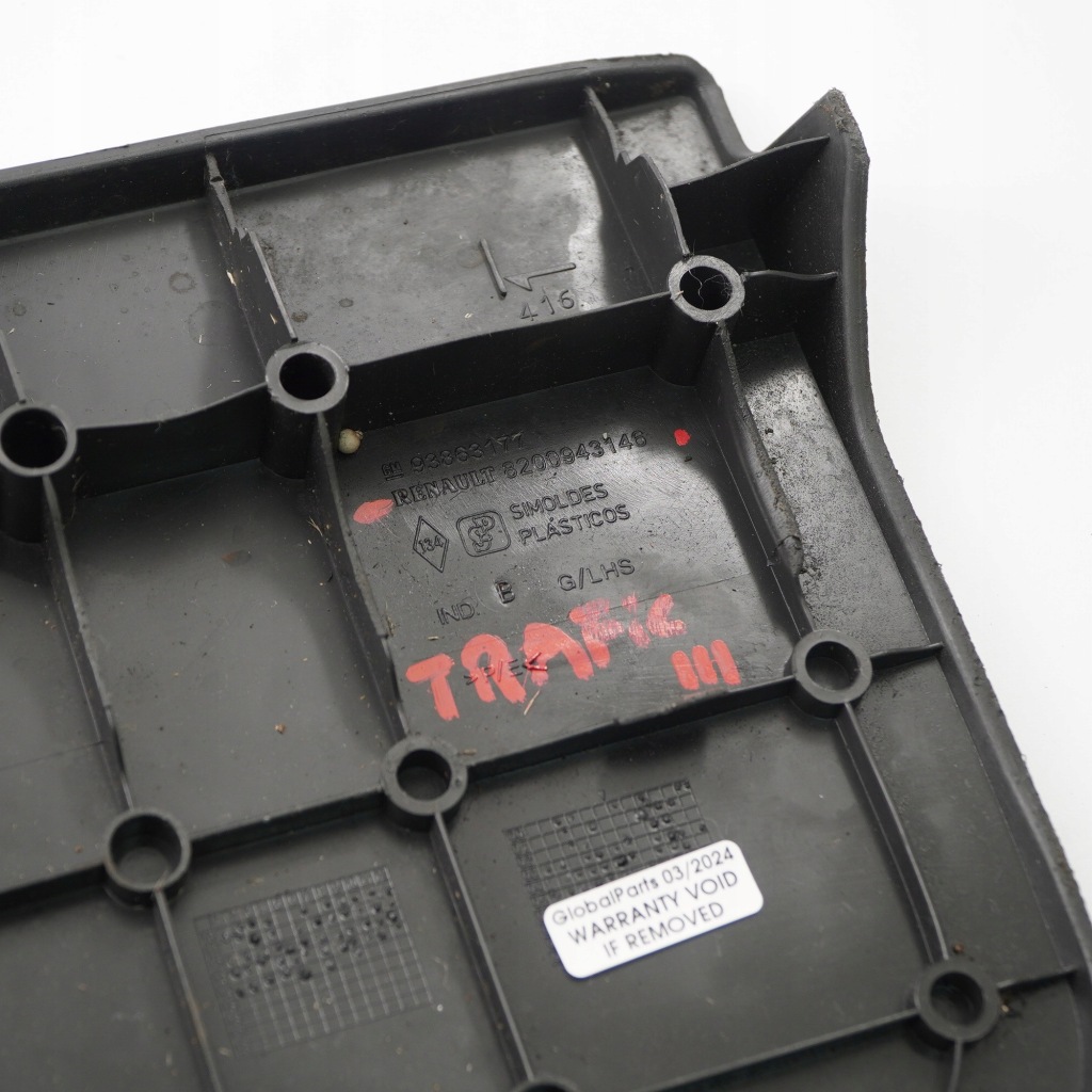 Renault trafic 3 vivaro b накладка порог дверь левая перед 8200943146 Доставка