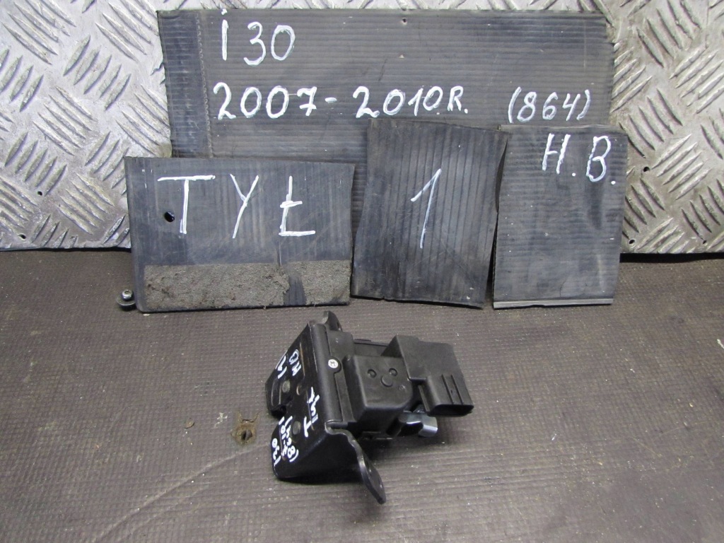 Купити Замок кришки задні hyundai i30 07-10 1.4 b