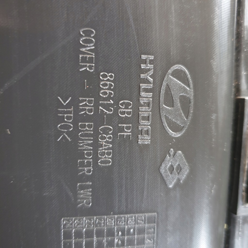 фото №9, Решётка бампера задняя hyundai i20 ii lift