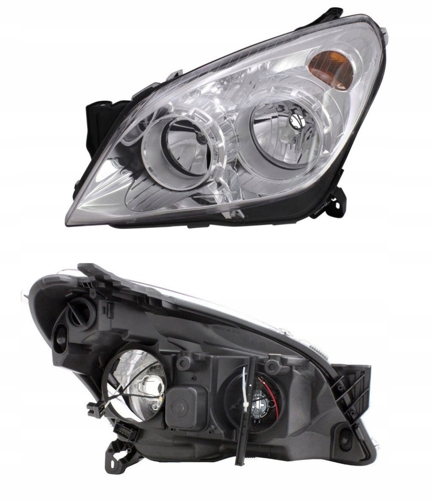 фото №1, Фара лампа передняя opel astra h 3 хром l/p