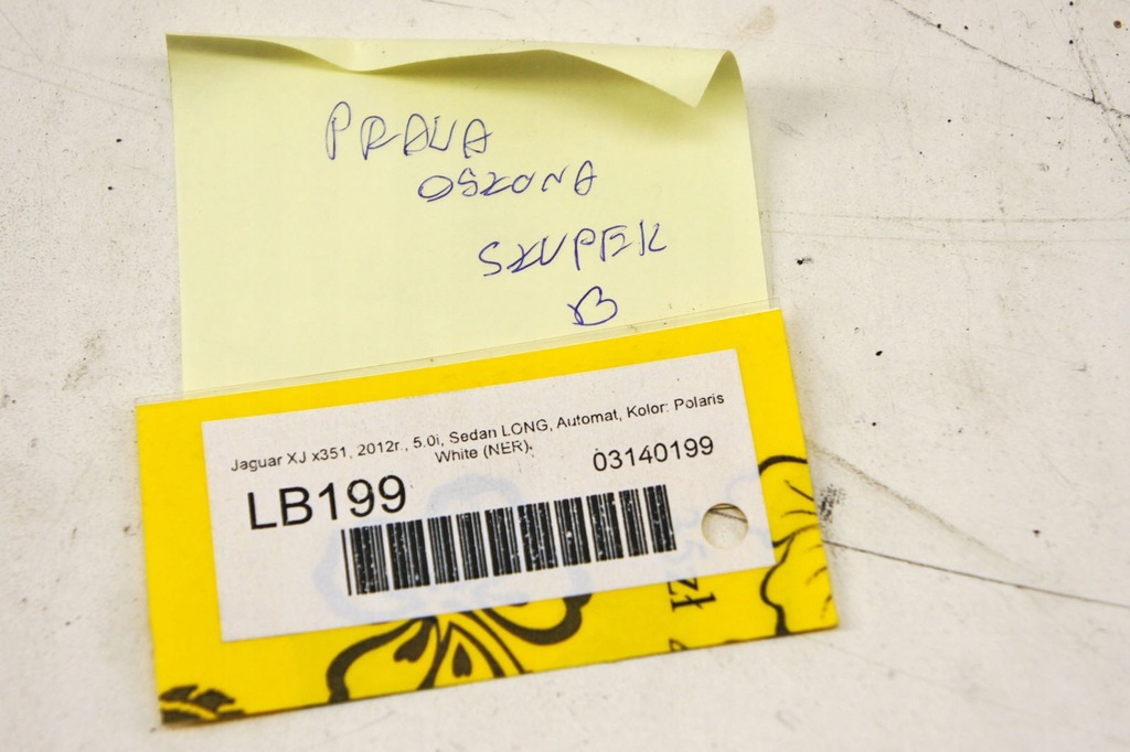 фото №7, Lb199 jaguar xj x351 защита стойка правая средняя