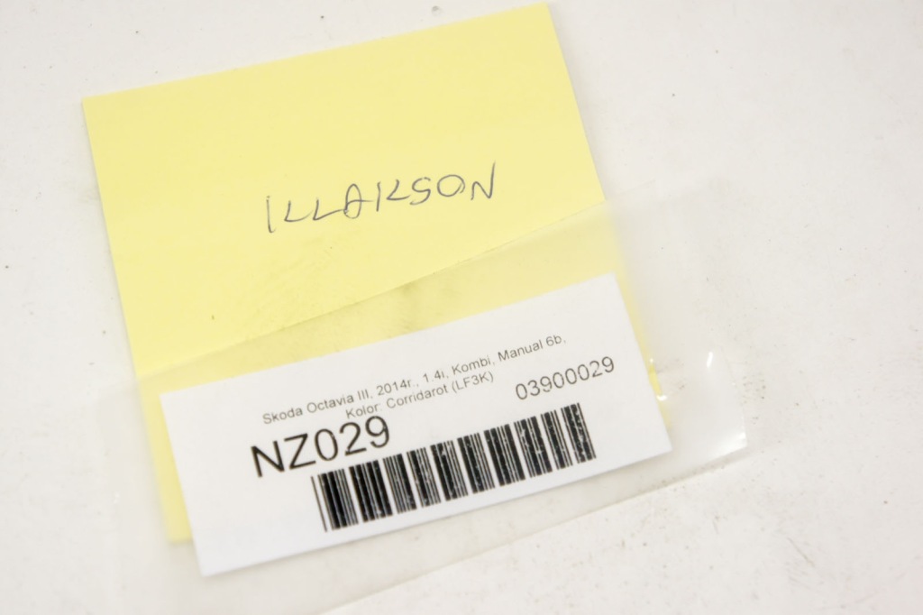 фото №6, Nz029 skoda octavia iii клаксон сигнал звуковой