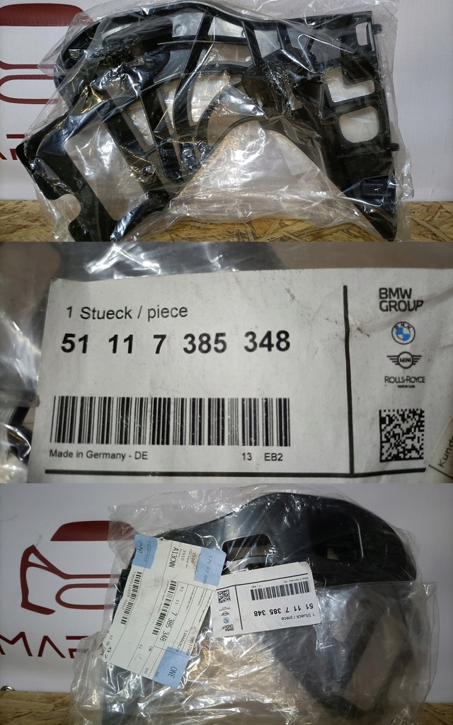 фото №10, Bmw 5 g30 g31 направляющая бампера правый перед 51117385348