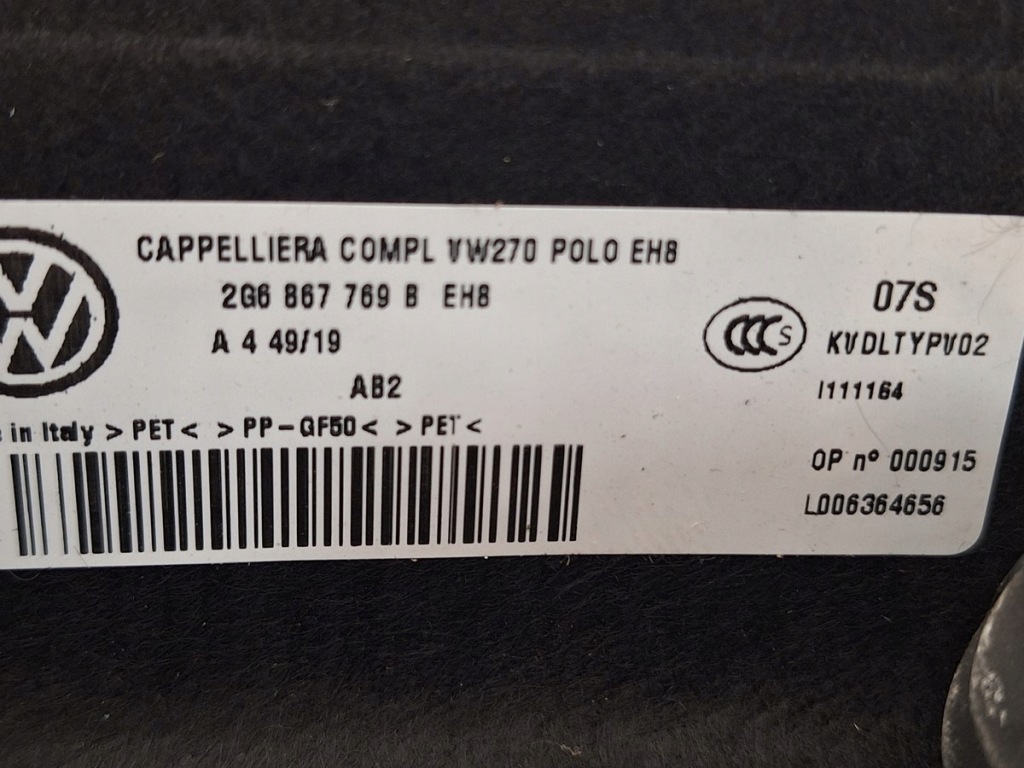 фото №5, # полка багажника # vw polo vi 2g0 2017- 2g6867769b оригинальная демонтированный