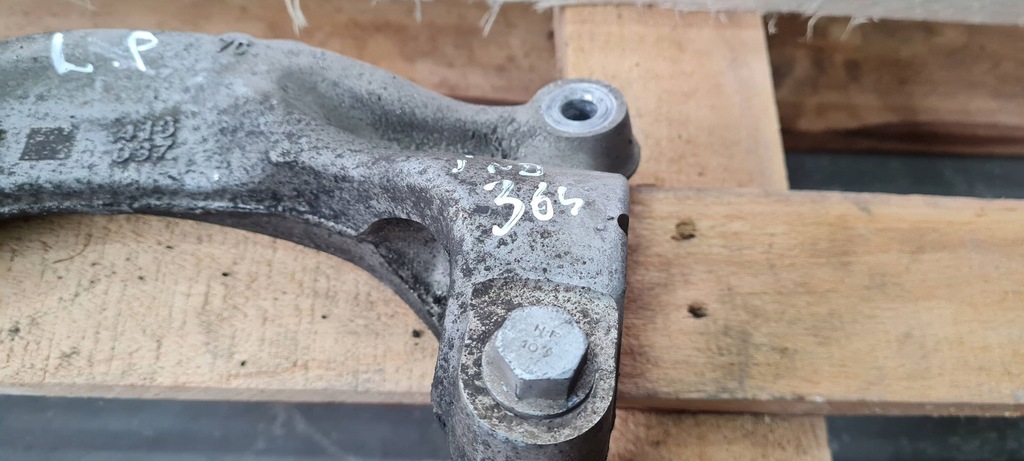 фото №5, A4 b9 8w lift вилка кронштейн амортизатора левый перед 8w0413037h a5 8w