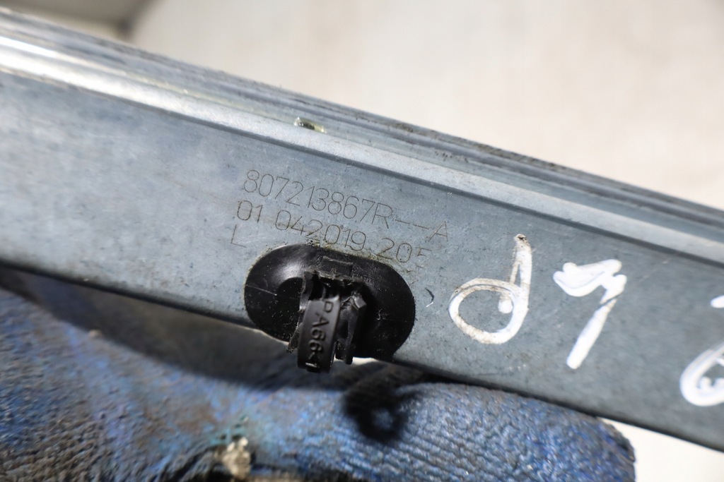 фото №3, Механизм окон левый перед renault clio iv lift