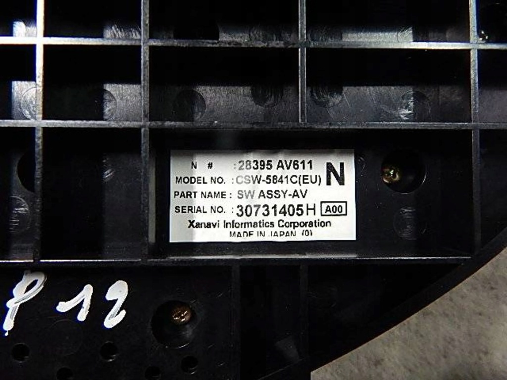 фото №4, Панель керування обдув nissan primera p12