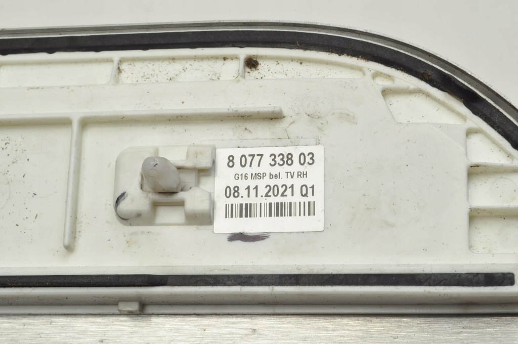 фото №11, Bmw 8 g16 m-pakiet накладки накладки порогові підсвічувані комплект 8077338