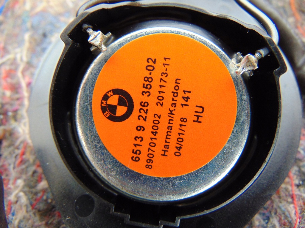 фото №14, Динамики bmw x2 усилитель harman/kardon комплект