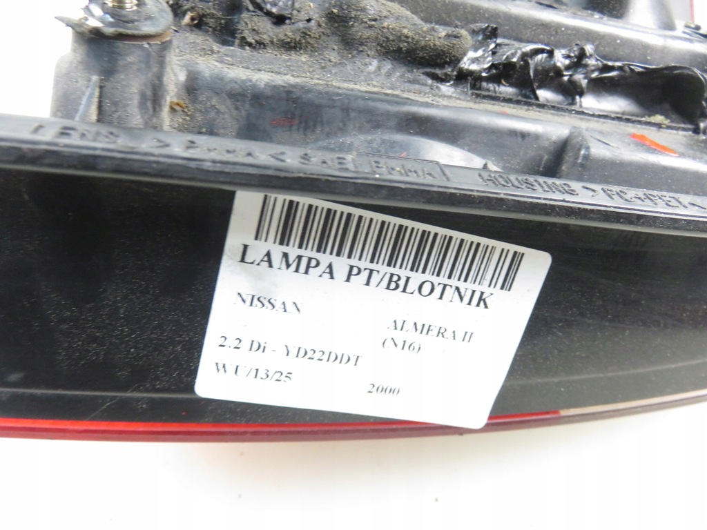 фото №7, Лампа права задня nissan almera ii n16 крила sedan