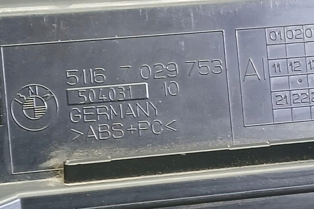 фото №7, Бардачок bmw 7 e65, e66, e67 7027427 2.99l дизель 160kw 2004