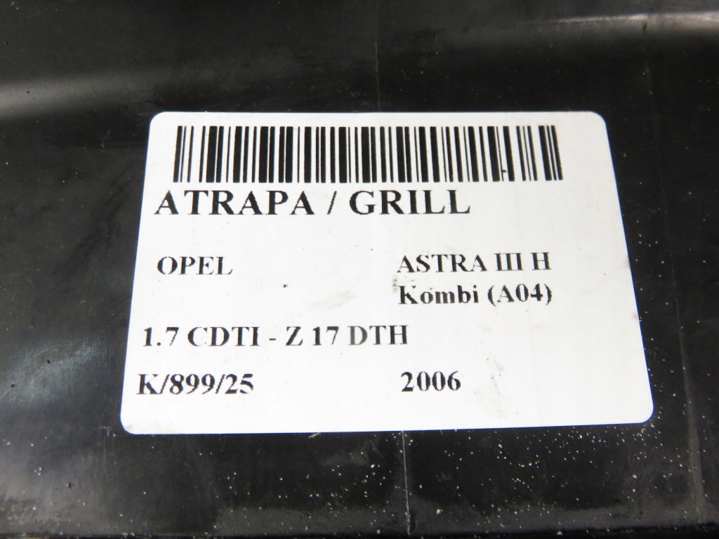 фото №4, Решітка радіатора решітка радіатора opel astra iii h 13108463