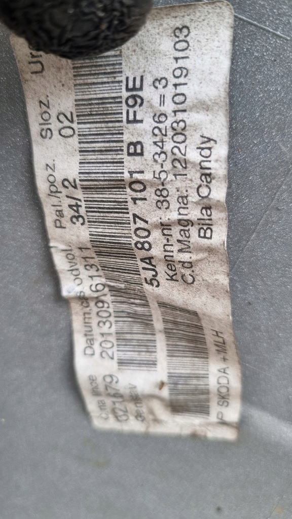 фото №9, Бампер передній решітка радіатора skoda rapid lf9e bila candy 2012 2013 2014 2015 2016