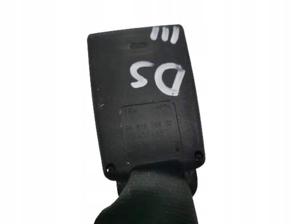 фото №3, Citroen ds3 защёлки поперечина задняя 9681958880 3d 13 r